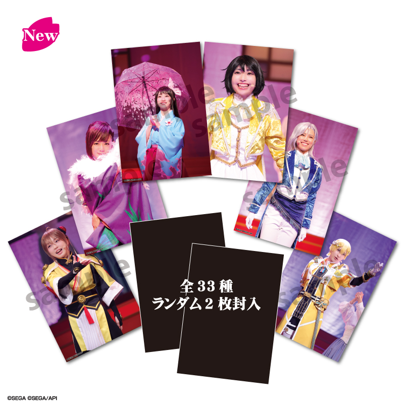 新サクラ大戦 the Stage【舞台公式】 (@ShinsakuraStage) / Posts / X