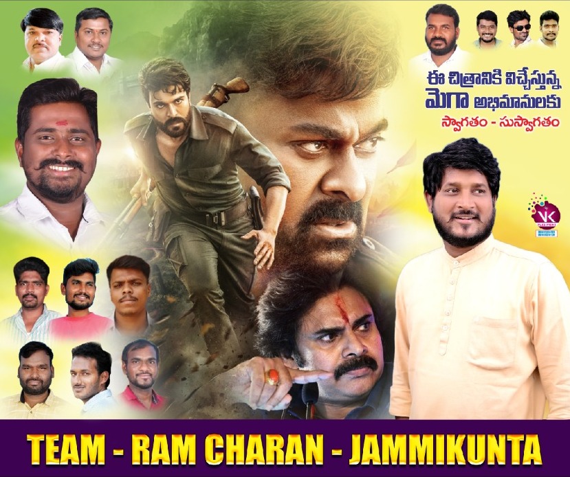 PremJakke's tweet photo. #TeamRamCharan Jammikunta
#Acharya #SIDDHA https://t.co/DRM40qfkrb