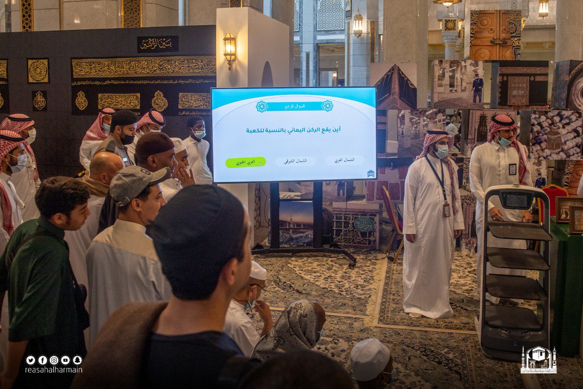 الهيئة العامة للعناية بشؤون الحرمين tweet media