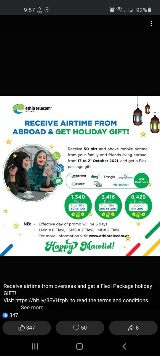 seid_10's tweet photo. @ethiotelecom https://t.co/XvrX71OzwE
