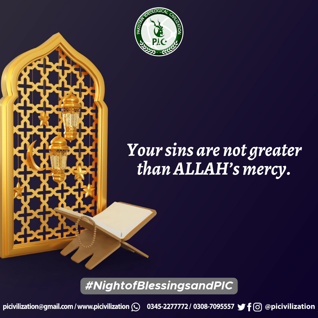 Hanu_072's tweet photo. O Allah! Accept our apologies and have pity on our intense sufferings and set us free from my heavy fetters .
. 27th Night of Ramadan.
#NightofBlessingsandPIC https://t.co/hp4pyS47ob