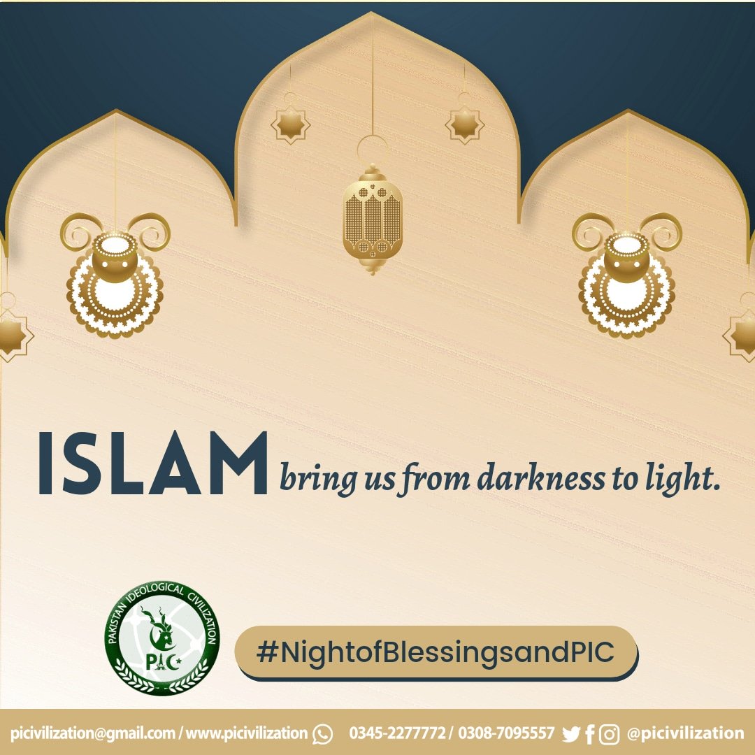 ZahraAwan03's tweet photo. Allah is divine and He who gives us life and death.

#NightofBlessingsandPIC https://t.co/OLkfNB41Pz