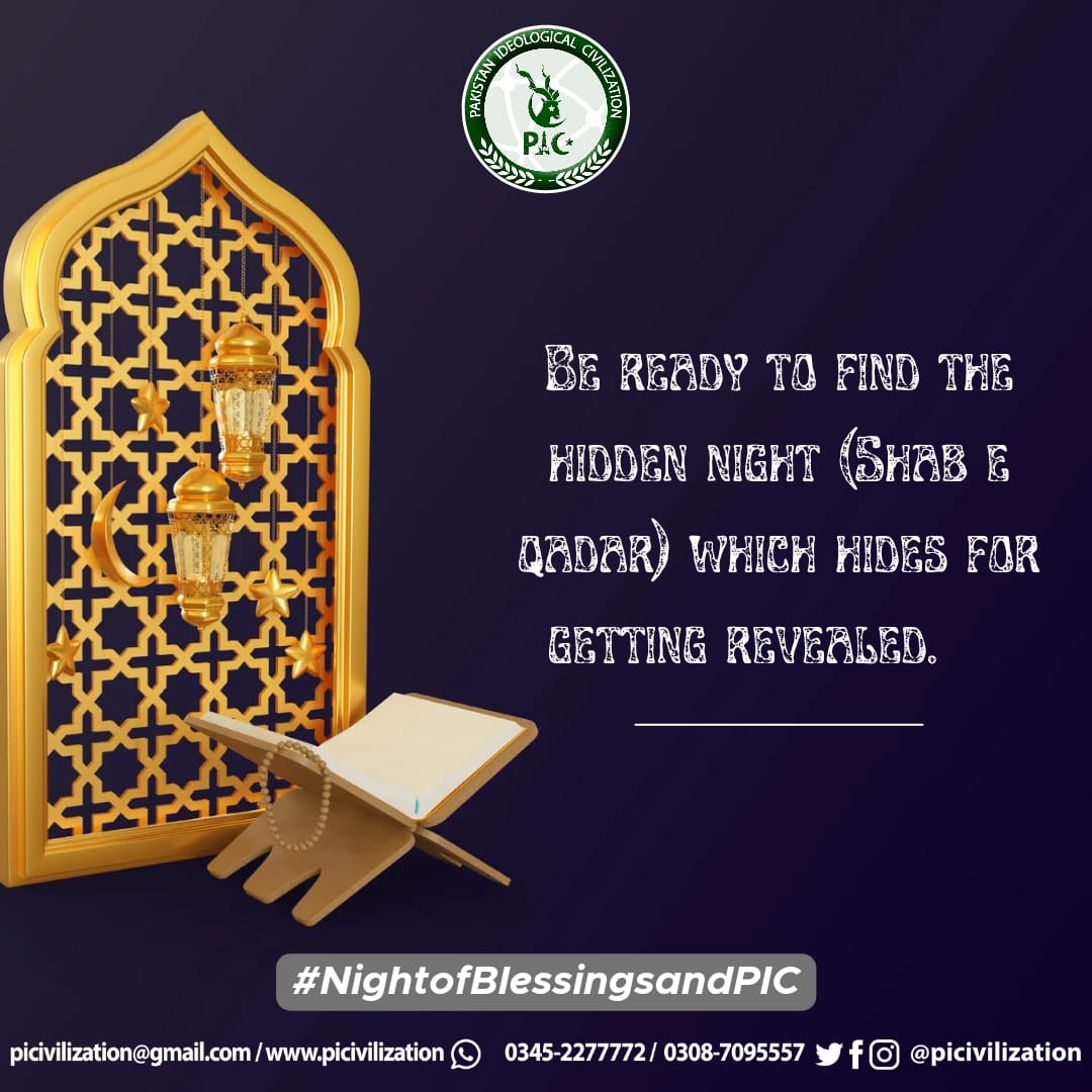 ZahraAwan03's tweet photo. Concentrate on counting your blessings and you’ll have little time to count anything else.

#NightofBlessingsandPIC https://t.co/jg7vVwaNFI