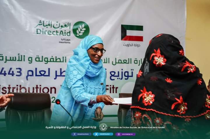 وزارة العمل الاجتماعي و الطفولة و الأسرة / MASEF tweet media