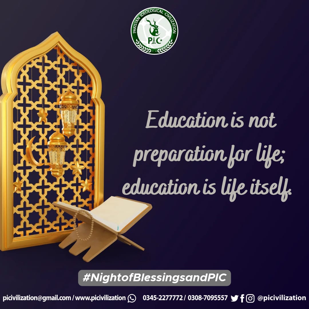 Hanu_072's tweet photo. @khubaibzafar8 
@Bisma8642 @BismaMehmood10 
@MIrfanZafar8 
#NightofBlessingsandPIC https://t.co/GfdPofZ3k2