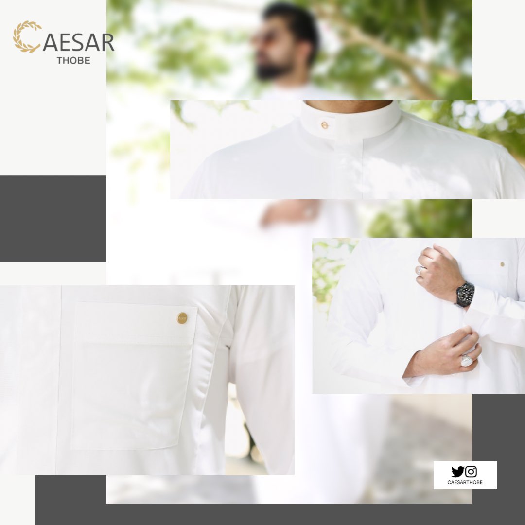 #سيزر #سيزر_ثوب 
#الرياض 
#القصيم
 #جدة 
#المدينة 
#ينبع