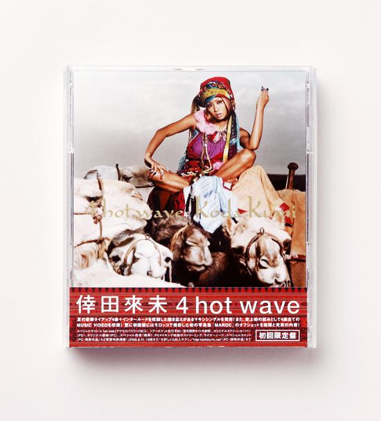 人気の春夏倖田來未 写真集 Fc限定版 趣味 スポーツ 実用 本 音楽 ゲーム 13 500 Epmhv Quito Gob Ec 人気の春夏倖田來未 写真集 Fc限定版 趣味 スポーツ 実用 本 音楽 ゲーム 13 500 Epmhv Quito Gob Ec