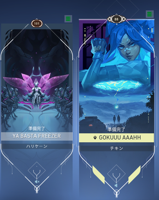 Para que tener nicknames as&iacute; cuando puedes tenerlos de esta forma JAJAJAJ  TKM @llNeoZero el mejor amigo<a href="/tag/vtuber"class="tags"><span>#vtuber</span></a><a href="/tag/vtuberes"class="tags"><span>#vtuberes</span></a>