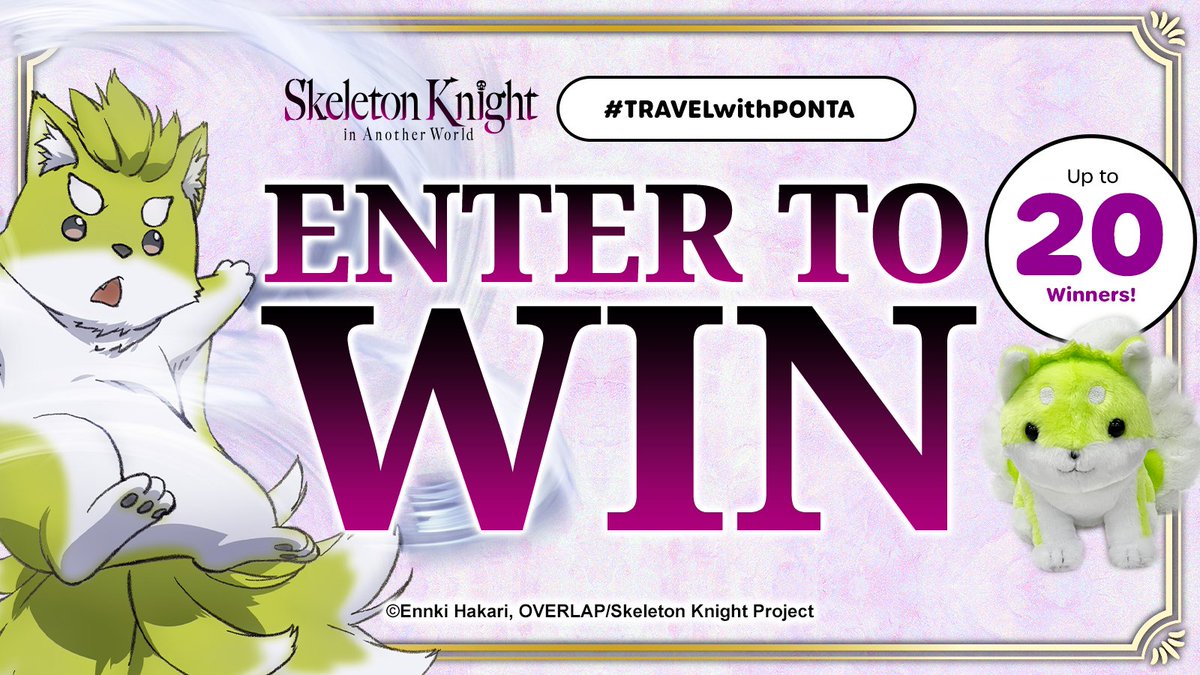 Crunchyroll's tweet photo. 🌿CONTEST🌿 What real-world place would you #TRAVELwithPONTA? 🧳 Enter for a chance to win a limited-edition Ponta plushie by:

1) Quote Tweeting this image using the hashtag #TRAVELwithPONTA, and

2) Sharing the name of a real-life location you'd take this spirit to! https://t.co/DKUucNTovo