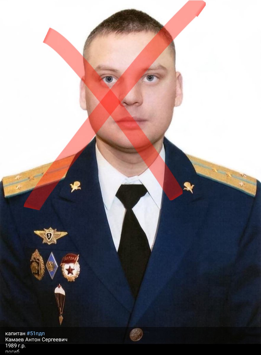 AraVanady's tweet image. Some more #DeadRussianSoldiers of April 28th: Several 18-year-olds among them. Because they were all overweight, you can clearly tell that they were #conscripts without any training and experience. No sympathy, but what did they give their lives for? Do you know? Does Putin know?