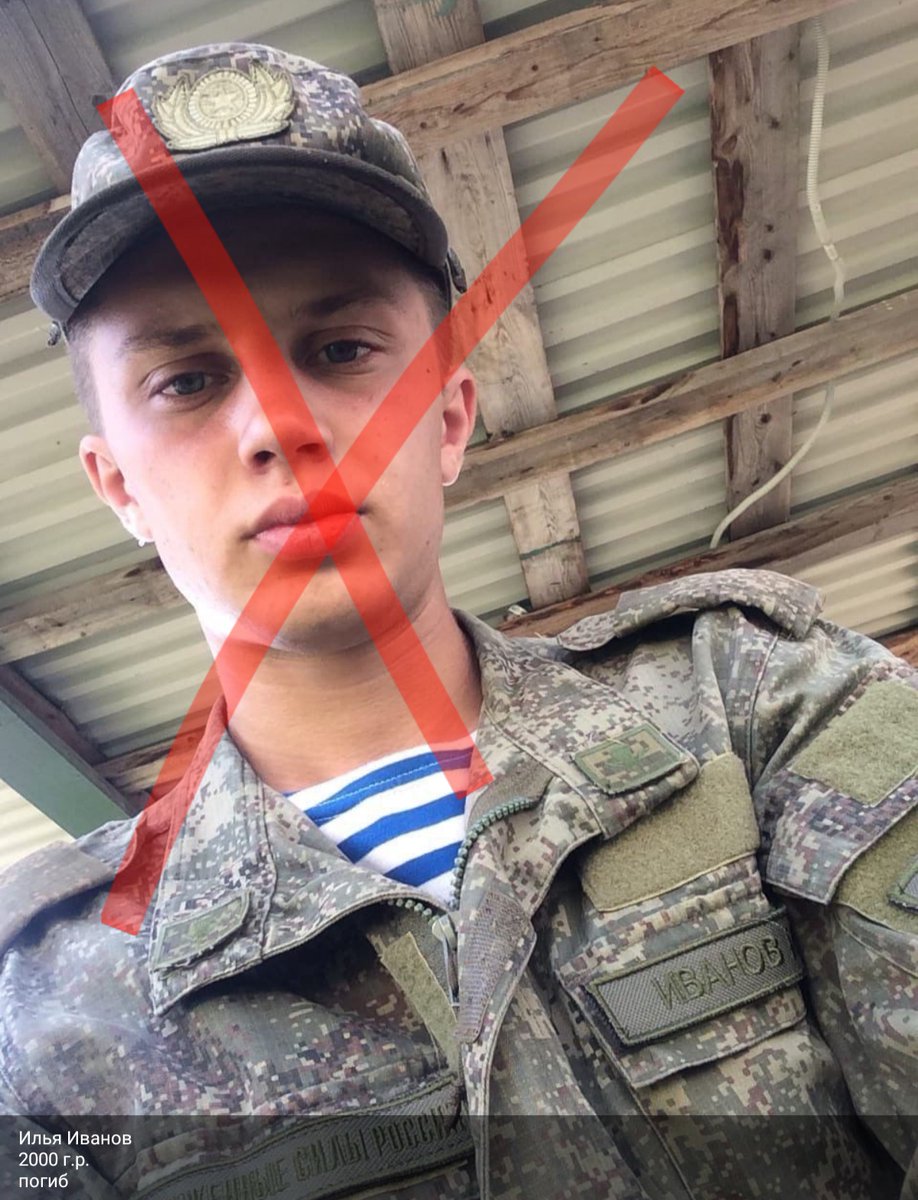 AraVanady's tweet image. Some more #DeadRussianSoldiers of April 28th: Several 18-year-olds among them. Because they were all overweight, you can clearly tell that they were #conscripts without any training and experience. No sympathy, but what did they give their lives for? Do you know? Does Putin know?