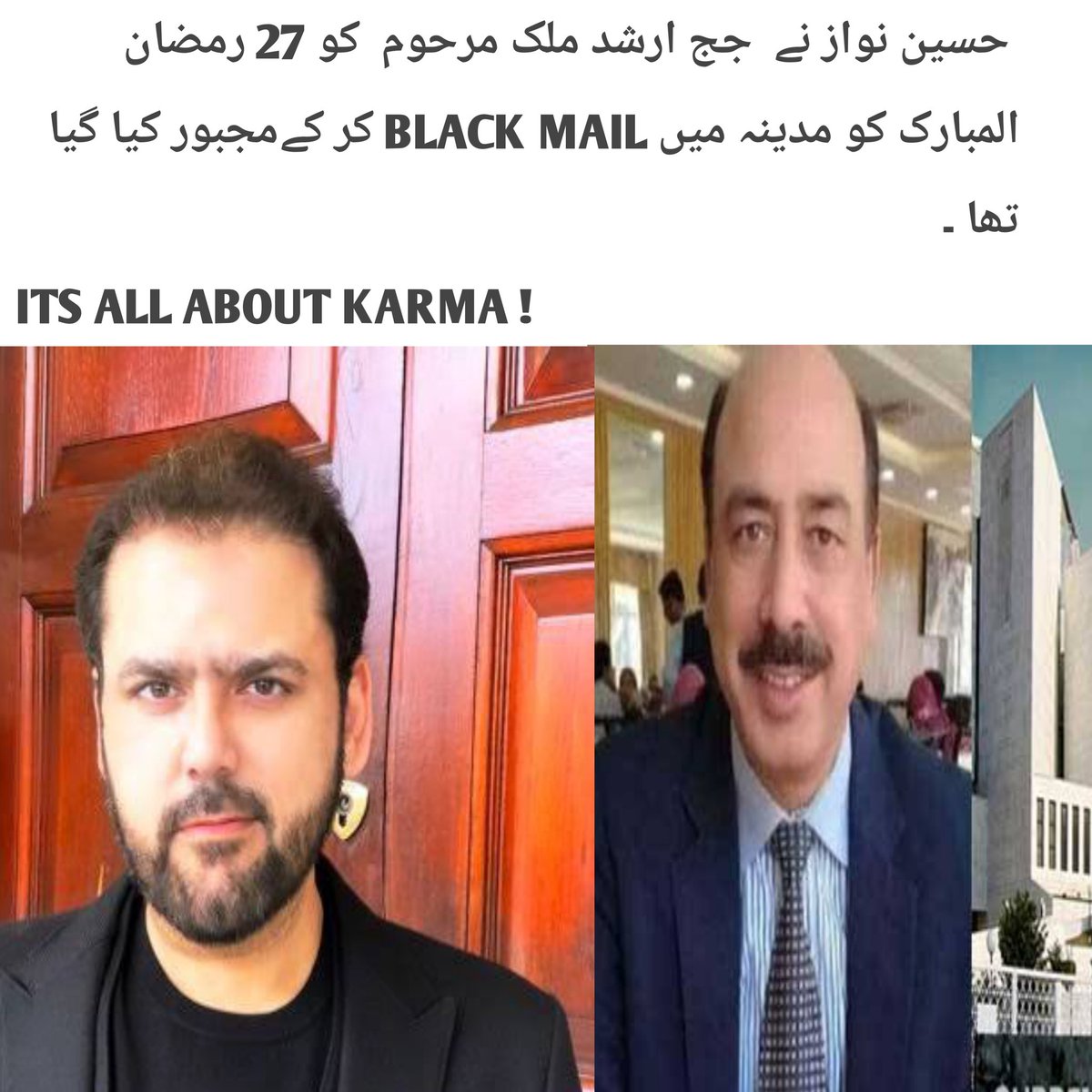 VantageSpot's tweet photo. KARMA MAKES OUR DISTINY !
SIMPLE IS THAT
#توہین_مسجد_نبوی_نامنظور https://t.co/NgDdbdTD22