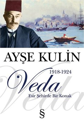 pdfkitapoku's tweet photo. Veda Pdf - Ayşe Kulin E Kitap indir
https://t.co/97qEngxmmy
#pdfkitap #aysekulin #vedapdf #kitapoku #kitapindir https://t.co/ZmDR4q0WAC