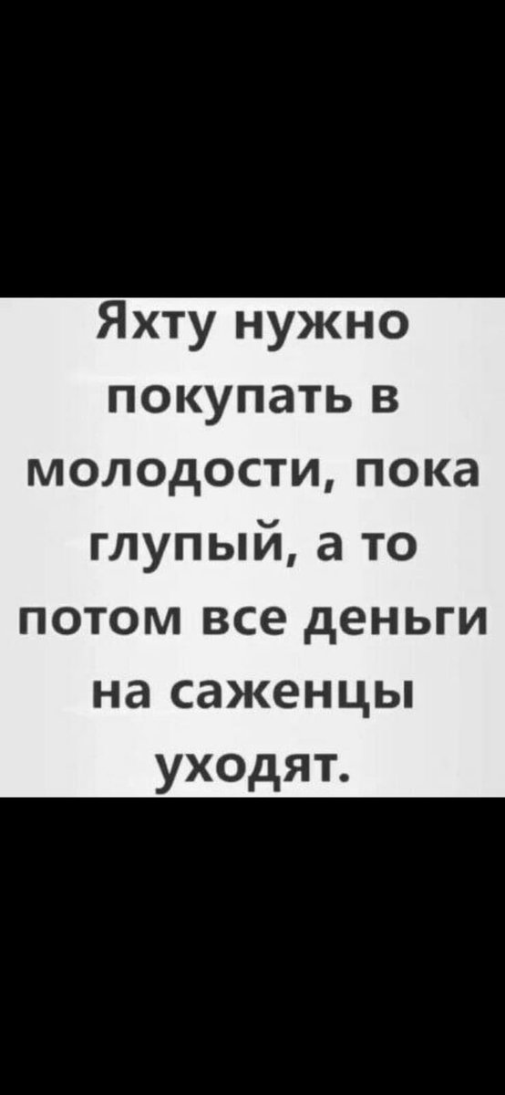 DeLaFere (@delafere1) on Twitter photo 