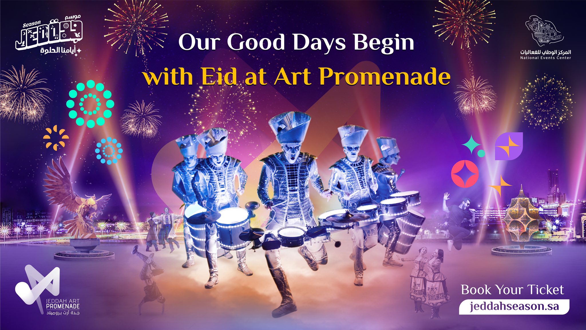  Jeddah On Twitter Live Exciting Moments At 