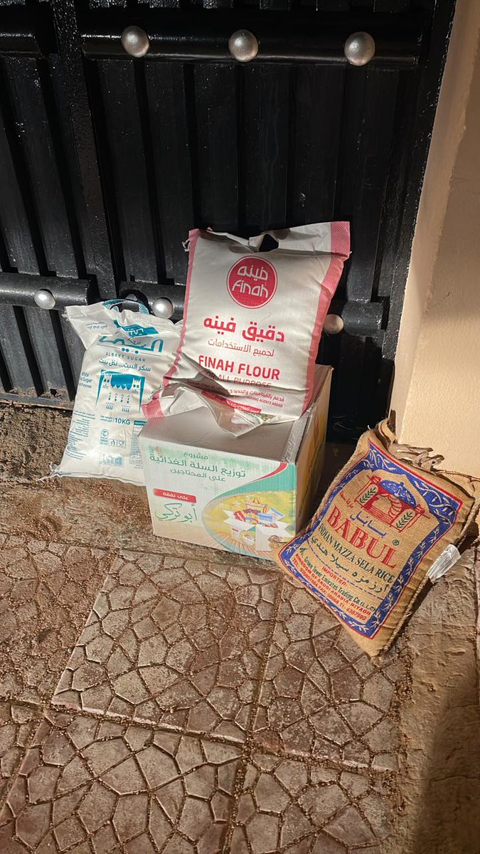 jshkh1437's tweet photo. بدعم من الجمعية الخيرية بحائل تم توزيع ٥٠ سلة غذائية على المستفيدين من الجمعية جزاهم الله خير الجزاء وجعلها في موازين حسناتهم والشكر موصول للمتبرع أبوتركي https://t.co/y41SmIu5MI