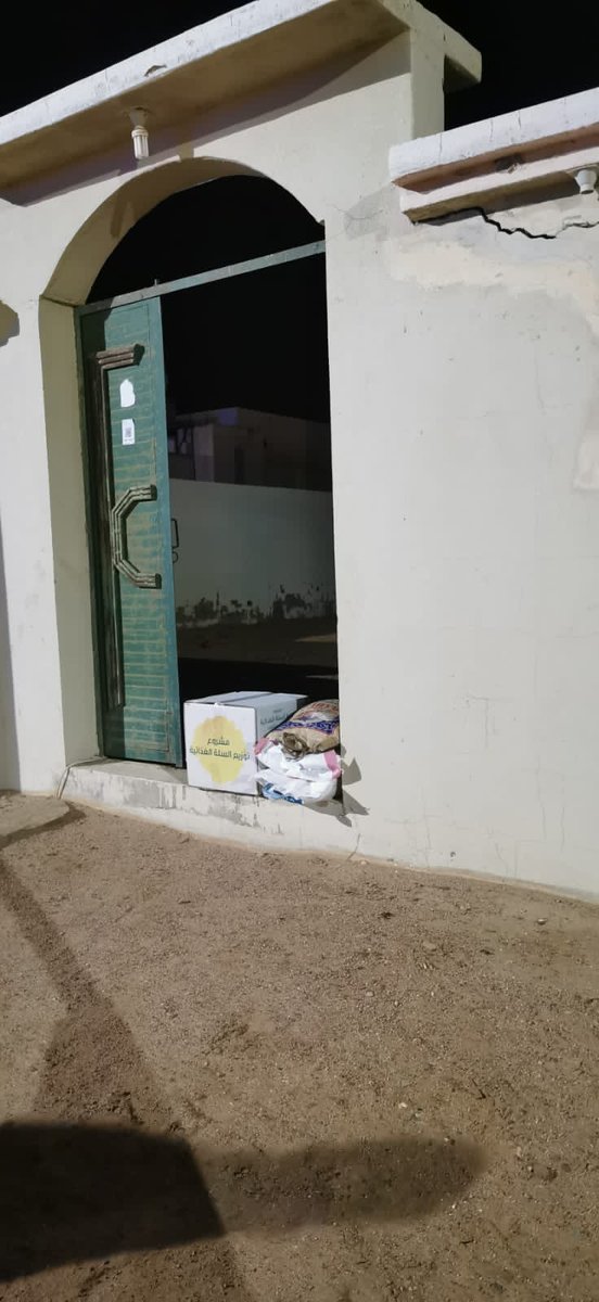 jshkh1437's tweet photo. بدعم من الجمعية الخيرية بحائل تم توزيع ٥٠ سلة غذائية على المستفيدين من الجمعية جزاهم الله خير الجزاء وجعلها في موازين حسناتهم والشكر موصول للمتبرع أبوتركي https://t.co/y41SmIu5MI