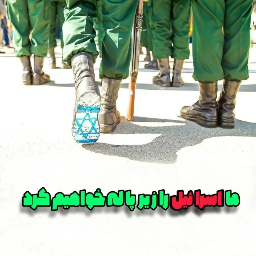 gomnam1365's tweet photo. خون حاج قاسم  کلید فتح قدس خواهد بود  و این کلید از آن جنس کلیدها  نیست که نچرخد ؛ شما خواهید دید ... 
#FreePalestine
#القدس_هی_المحور https://t.co/SAsIEqYVNT