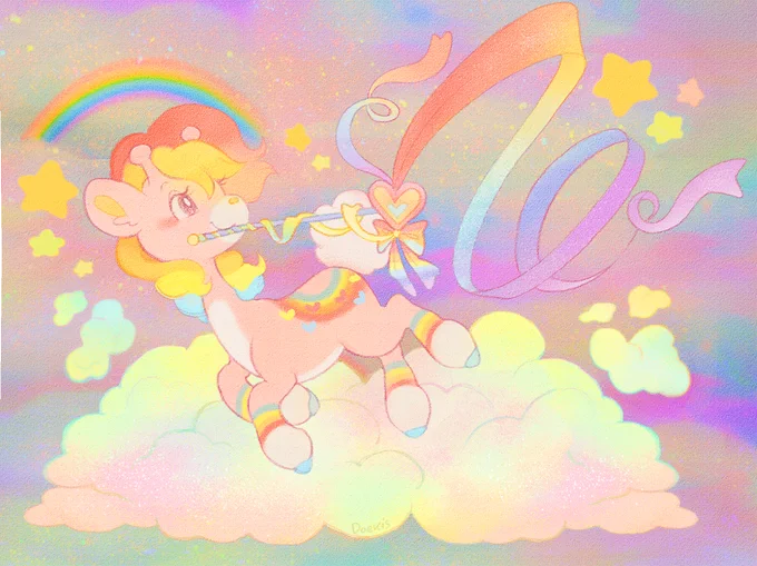 <3 