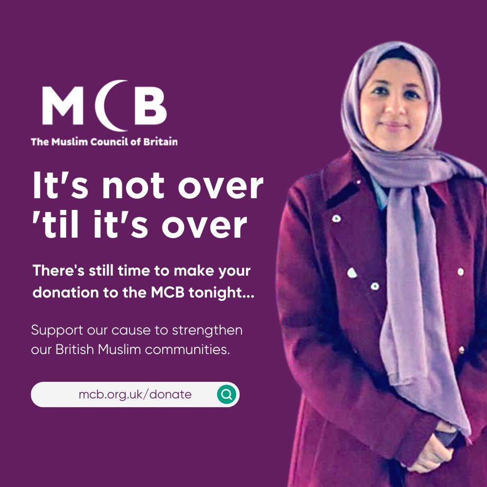 MCB On Twitter There s Still Time To Make Your Donation To The MCB