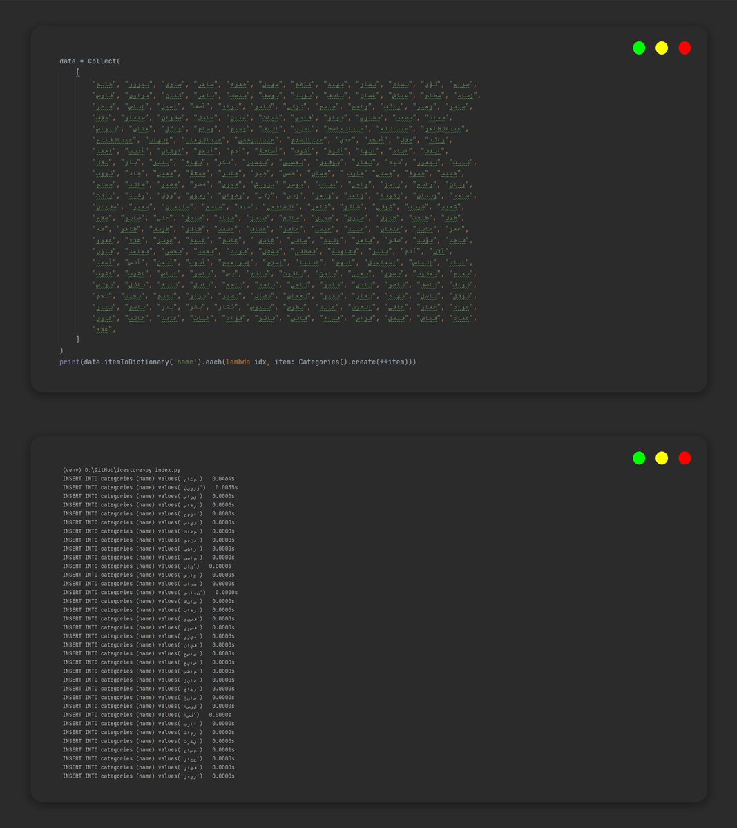 mahmoudmosta147's tweet photo. each loop the list to do function on item🔥🔥🔥
#customList
#python https://t.co/qoDsAlfanw