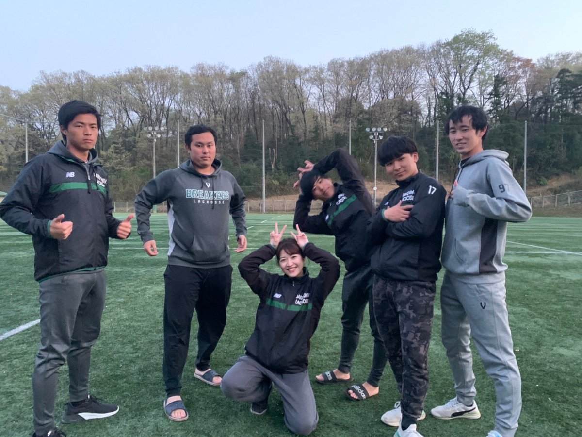 daito_lacrosse's tweet photo. 本日、
8:00-10:00(-12:00)に新入生体験行ってます‼️

学校にも徐々���慣れてきた頃だと思います！
お友達と一緒に来てみませんか？😆

男子ラクロス部一同、お待ちしております！！！🥍❤️‍🔥
DMください🙌🏻

 #春から大東 
 #春から大東文化 
 #春からdbu 
 #男子ラクロス部 
 #部活 
 #友達 https://t.co/h26fLBBvwg