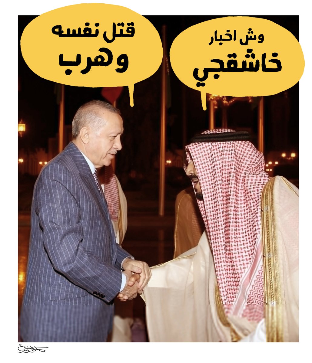 kamalsharf's tweet photo. #جدة_الأن https://t.co/lvU2XbMBMl