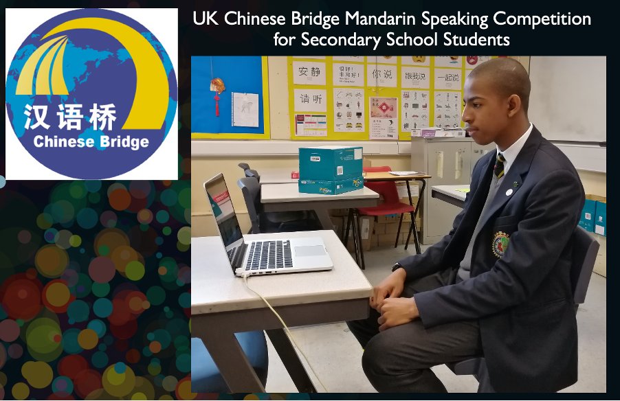 qmgs_mandarin's tweet photo. @qmgs1554 Well done to Lamar for his excellent performance in the 2022 UK Chinese Bridge Mandarin Speaking Competition online today! 👍👍👍👍👍 https://t.co/advzPBmrJZ