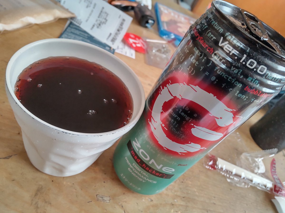 Dahjama_of_YKI's tweet image. 去年の誕生日も、マッドハッカー飲んでたなーという話。
（残りあと一本）

#ZONeエナジー 
#madhacker