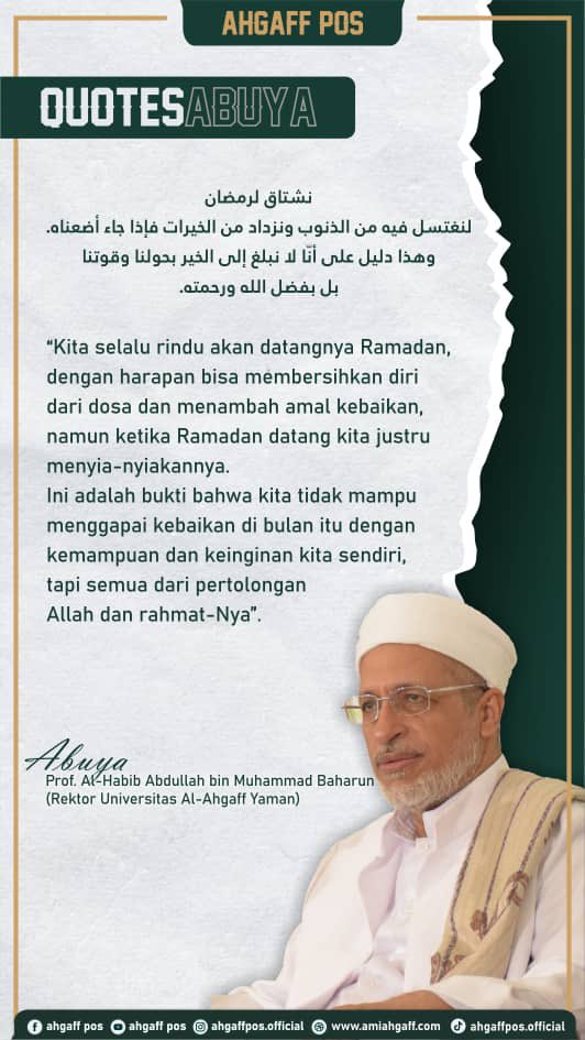 hamdanhasba's tweet photo. Dan sekarang Ramadhan akan pergi, dan pasti akan kembali.

Namun apakah kita akan ada pada saat Ramadhan itu tiba?!

Wallahu A’lam https://t.co/rk25Gyhw9m
