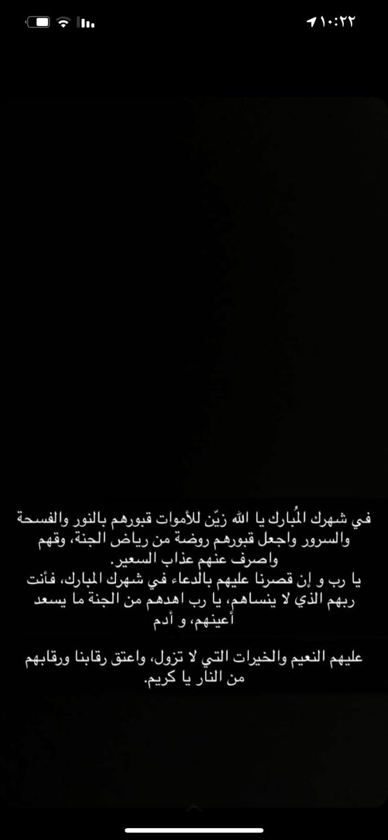 asmaa2a55's tweet photo. https://t.co/sHW3yzN2aO