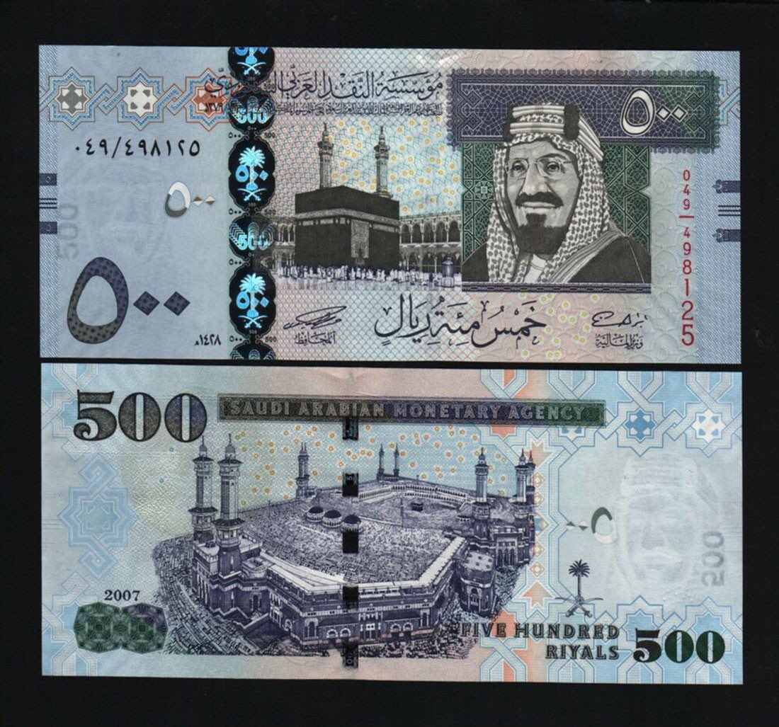 jryan_hfc's tweet photo. 2000 ﷼ العيديه .. فعلوا التنبيهاات🔥🔥😍 https://t.co/PPtl6Lc6Gm