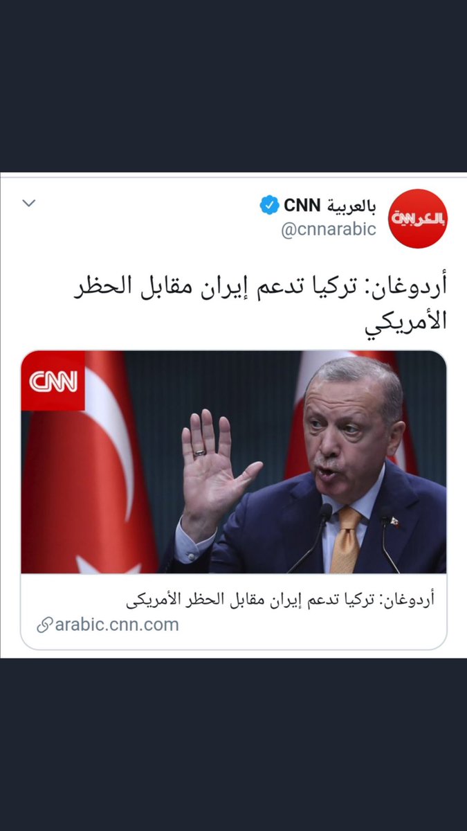 المضيحك tweet media