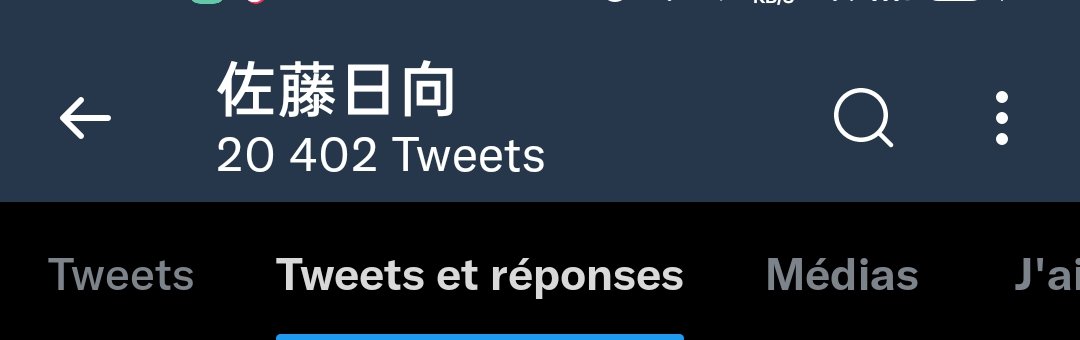 Dranemo1's tweet photo. @satohina1223 @elonmusk "my first message" https://t.co/2swvhj1Qbt