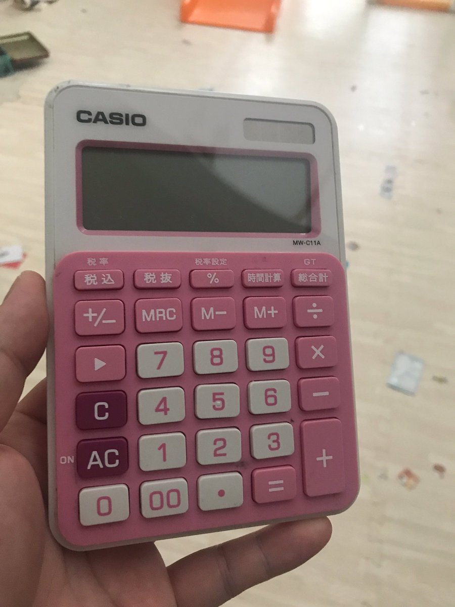 YAHAHA7's tweet photo. 下の子がコレをみて「ゆーちゅーぶぅー！」と言った。
恐るべし現代っ子...。 https://t.co/8KD9hSrz99