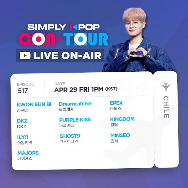 kimtheminseo's tweet photo. #minSCHEDULE
📌 29th April 2022.
🎤 Simply Kpop Con-tour Live on Air Chile Part 2 EP.517
🕑 1 PM KST
Streaming Link : https://t.co/nDFN4f0UCf
🎤 KBS Music Bank
🕔 5 PM KST https://t.co/bzUFBZrtx9