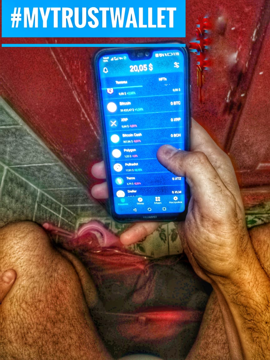 asugov's tweet photo. @TrustWallet Raise your brothers to the top, with your likes, so that I get up)) https://t.co/PbWluKYMu0
