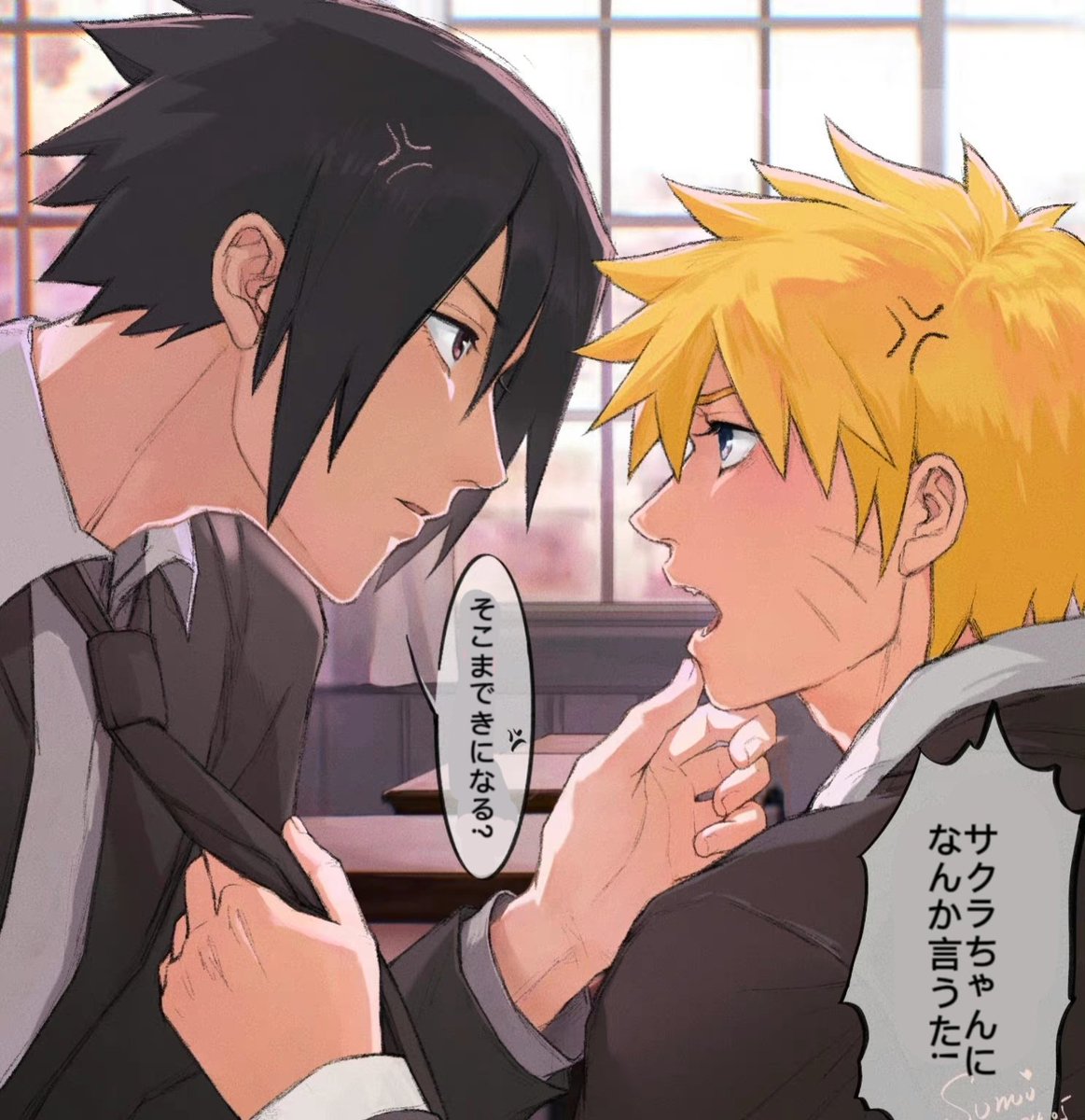 タグ Naruto の注目ツイート 3ページ目 メガとんトラック タグ Naruto の注目ツイート 3ページ目 メガとんトラック