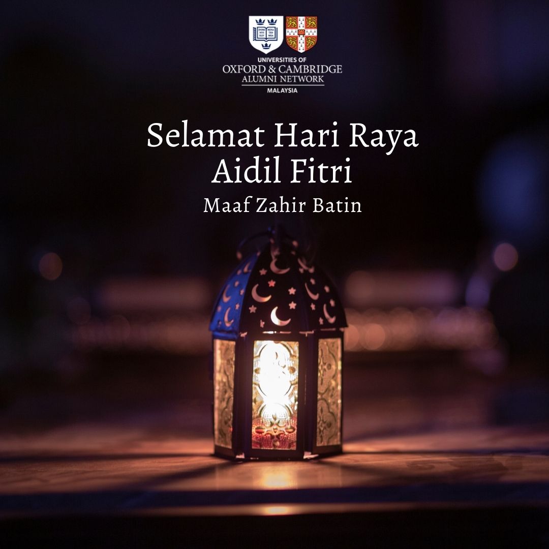 oxbridgeMY's tweet photo. Eid Mubarak! Selamat Hari Raya, Maaf Zahir Batin from all of us at Oxbridge Society Malaysia. Safe travels to all balik kampung. https://t.co/fFexyZexR1