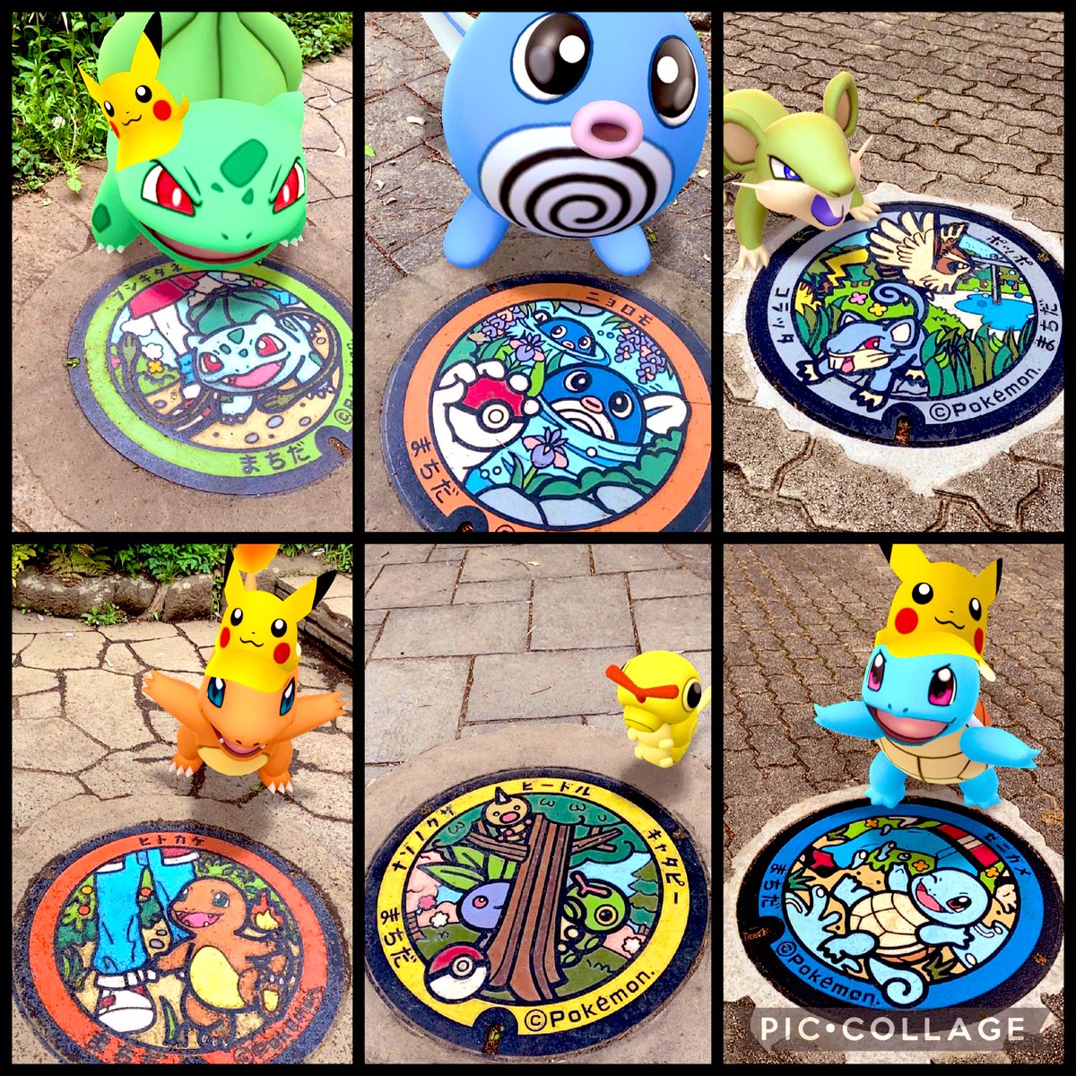 ポケモンgo フラベベの色違い 入手方法と実装状況 攻略大百科 ポケモンgo フラベベの色違い 入手方法と実装状況 攻略大百科