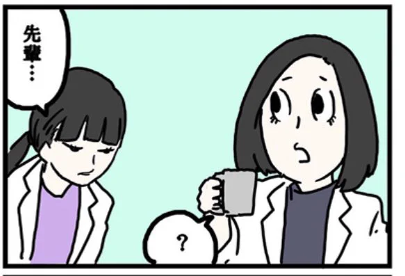 GW初日ですが365日後に退局する医師 5話目公開です

【マンガ】退局まで336日 先輩の裏切り…鬼後輩の目に涙
https://t.co/YwCXMDz9g6 