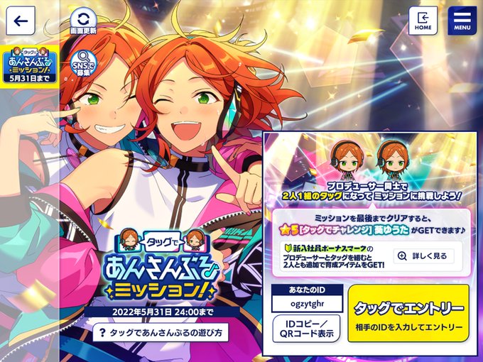 初心者マークのtwitterイラスト検索結果