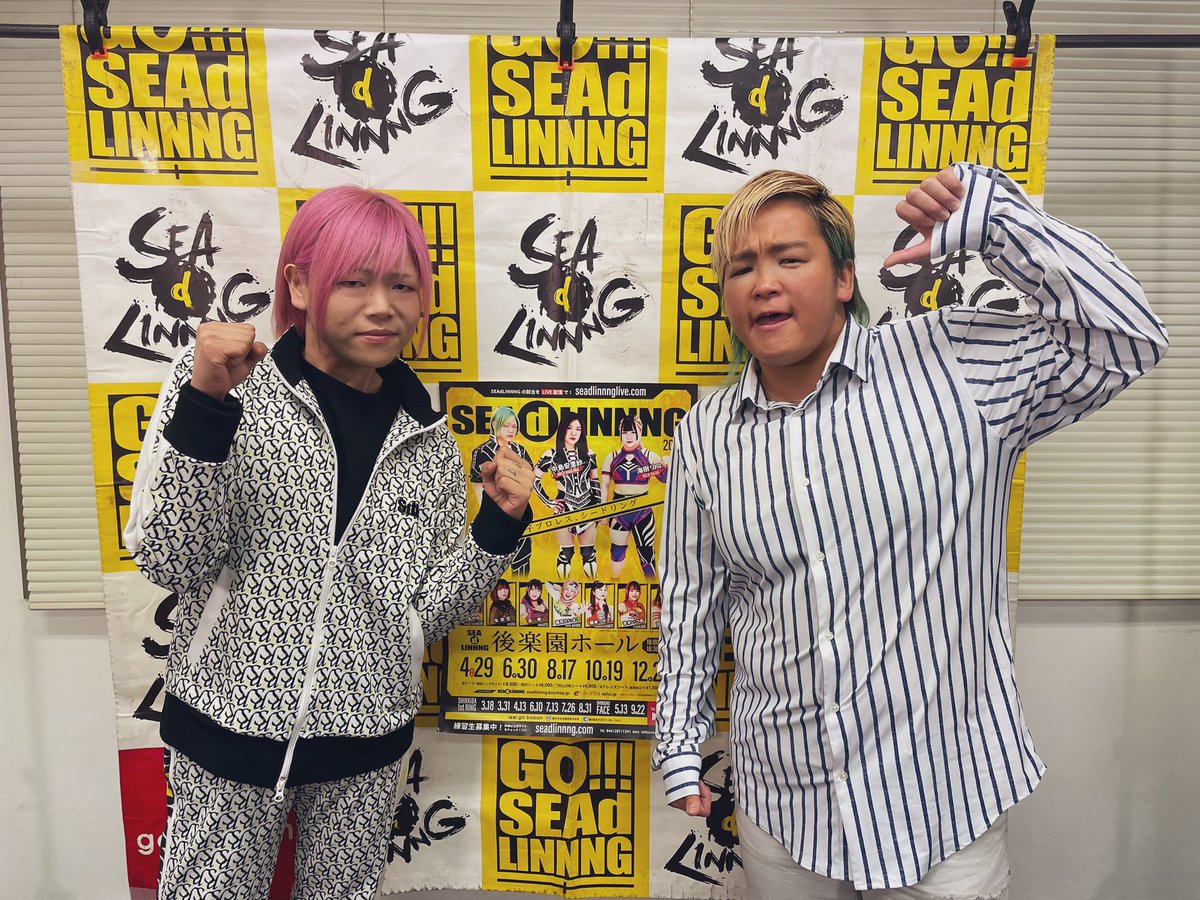 世志虎　サイン本　プロレス 2025年最新】世志琥の人気アイテム - メルカリ