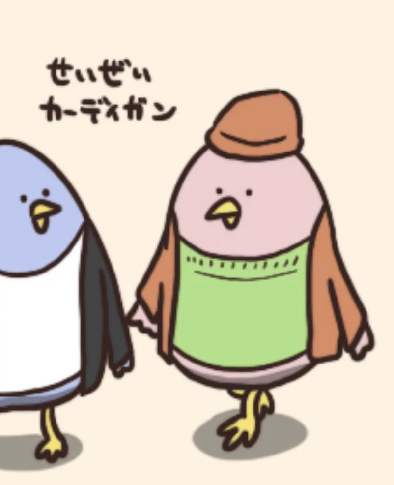 @debu_dori 登場する鳥はだいたい全裸なのに、入念に服を着てる稀な鳥 