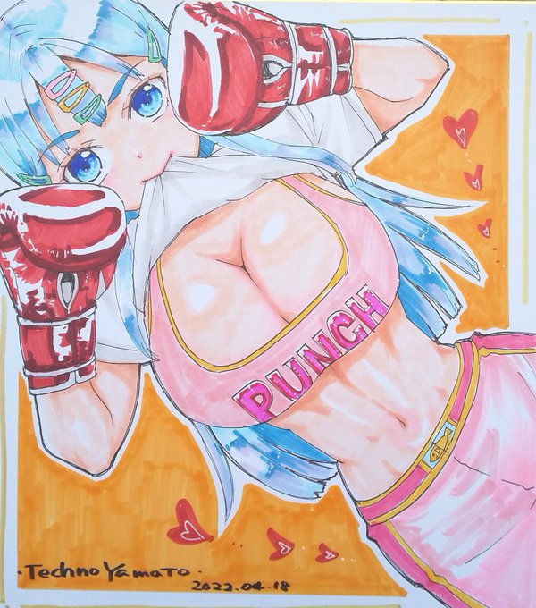 ロゴを描き足した 