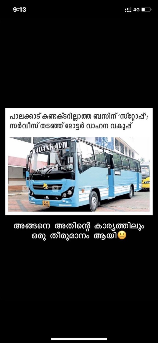 malluthug's tweet photo. When metros are updating themselves, Kerala government be like, “People ! Duh, we need money” let people walk ! Moda fulmars! #keralamvd #kerala @KeralaMvd shame on you buttrounds https://t.co/O31K7f04Xd