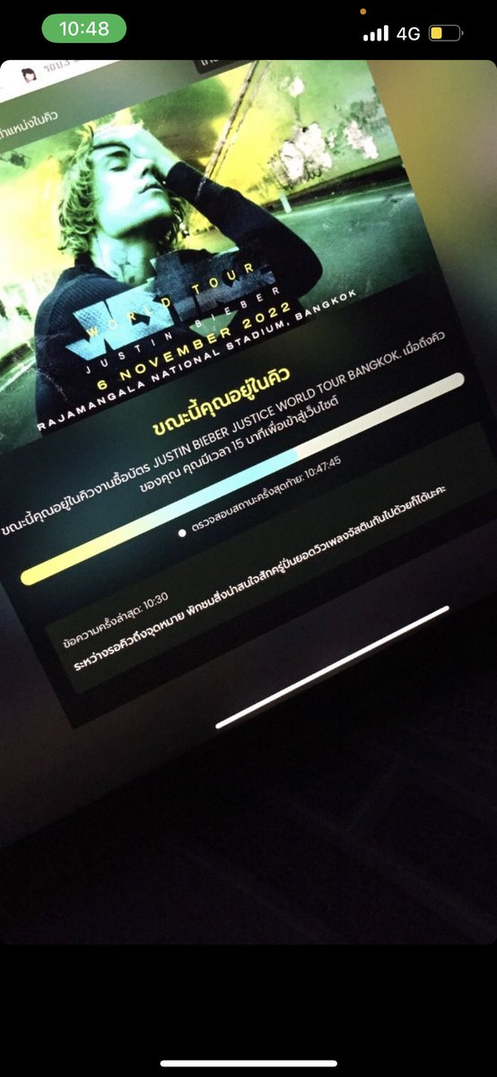 JubJub tweet media