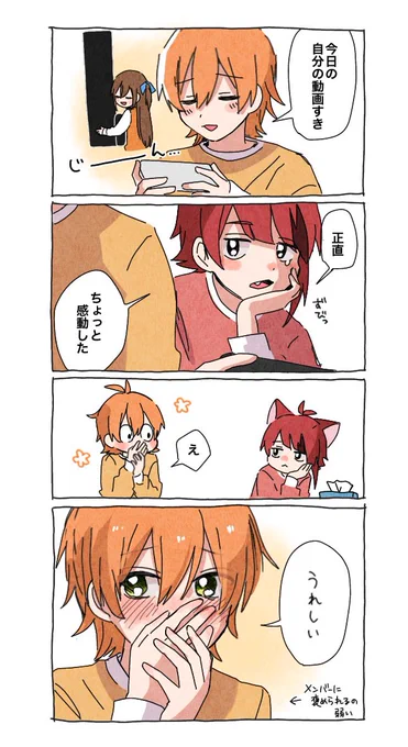 🧡❤️ 