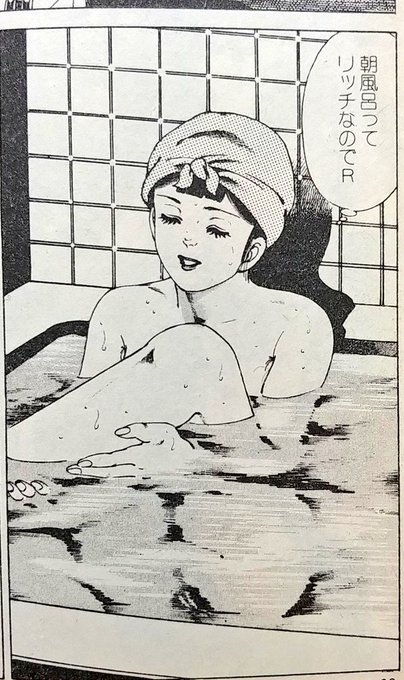 昭和を振り返ると、傍らにはいつも水城ケイがいた(きのせい) 