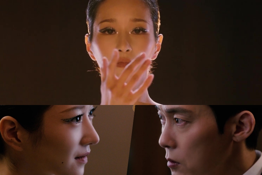 WATCH: #SeoYeJi Puts On An Alluring Performance As She Plots Revenge On #ParkByungEun In "#Eve" Teaser
soompi.com/article/152418…